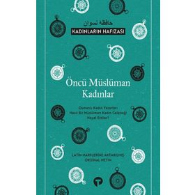 Öncü Müslüman Kadınlar - Kolektif