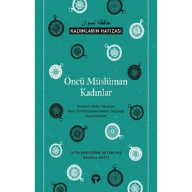 Öncü Müslüman Kadınlar - Kolektif