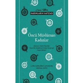 Öncü Müslüman Kadınlar - Kolektif