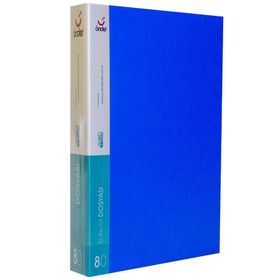 Önder 1080-1 A4 PP 80 Yaprak Mavi Sunum Dosyası