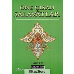 Öne Çıkan Salavatlar - Cahit Eriş
