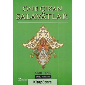 Öne Çıkan Salavatlar - Cahit Eriş