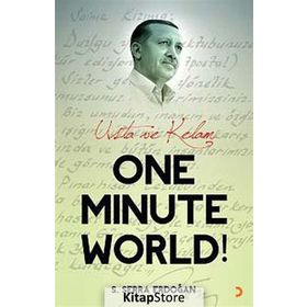 One Minute World! - S. Serra Erdoğan