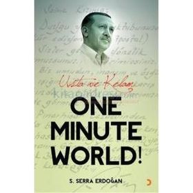 One Minute World! - S. Serra Erdoğan