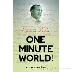 One Minute World! - S. Serra Erdoğan