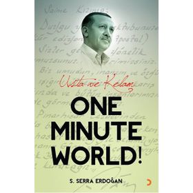 One Minute World! - S. Serra Erdoğan