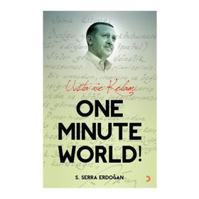 One Minute World! - S. Serra Erdoğan