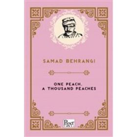 One Peach, a Thousand Peaches-Paper Books