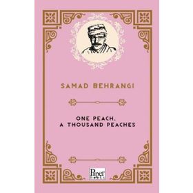 One Peach, a Thousand Peaches-Paper Books