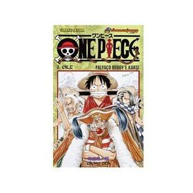 One Piece 2 Buggy the Clown - Eiichiro Oda
