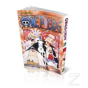 One Piece 25. Cilt - eiciro oda