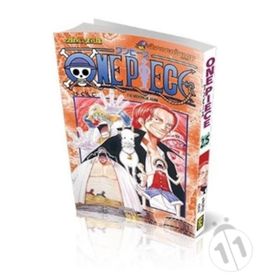 One Piece 25. Cilt - eiciro oda