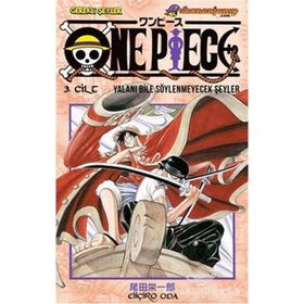 ONE PIECE 3 YALANI BILE SÖYLENMEYECEK ŞEYLER - EİİÇİRO ODA