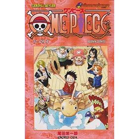 One Piece 32. Cilt - eiciro oda