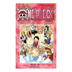 One Piece 32. Cilt - eiciro oda