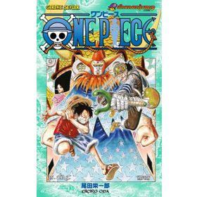 One Piece 35. Cilt - Eiiçiro Oda