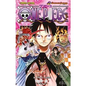 One Piece 36. Cilt - eiciro oda