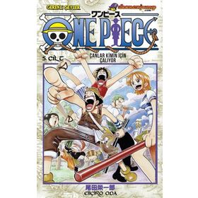 One Piece 5 - Çanlar Kimin İçin Çalıyor - Eiiçiro Oda