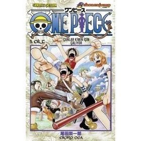 One Piece 5 - Çanlar Kimin İçin Çalıyor - Eiiçiro Oda