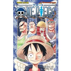 One Piece Cilt 27 - eiciro oda
