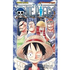 One Piece Cilt 27 - eiciro oda