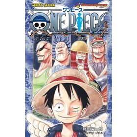 One Piece Cilt 27 - eiciro oda