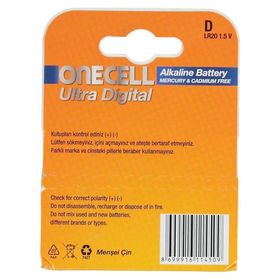 Onecell Ultra Dijital Alkalin 2'li D Pil