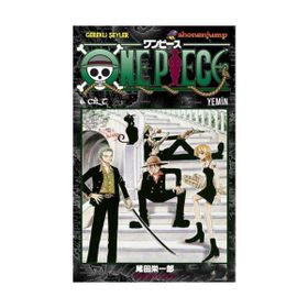 ONEPIECE 6. CILT YEMIN - EİÇİRO ODA