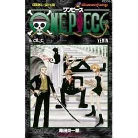 ONEPIECE 6. CILT YEMIN - EİÇİRO ODA