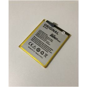 OnePlus 5 3300 mAh Batarya