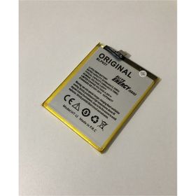 OnePlus 5 3300 mAh Batarya