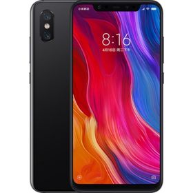 OnePlus 6 128GB Siyah