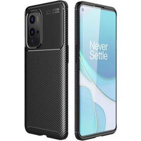 OnePlus 9 Siyah Kılıf Silikon Karbon Serisi Mat Fiber Negro Kapak