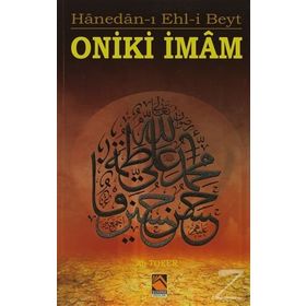 Oniki İmam - Cafer Çelik