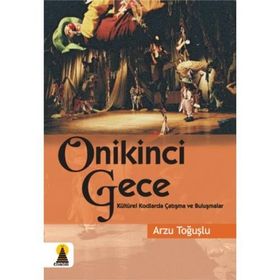 Onikinci Gece - William Shakespeare