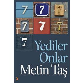 ONLAR - ADAM BLAKE