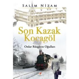 ONLAR - ADAM BLAKE