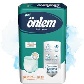 Önlem Emici Külotlu Medium 30 Adet Hasta Bezi