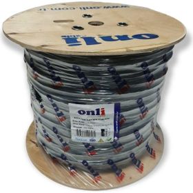 Onli 24AWG PE Dış Ortam Cat 6 500 mt Siyah Network Kablosu