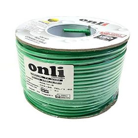 Onli RG6U6 100 m 80 Tel Yerli Üretim Yeşil Anten Kablosu