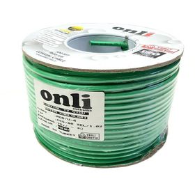 Onli RG6U6 100 m 80 Tel Yerli Üretim Yeşil Anten Kablosu
