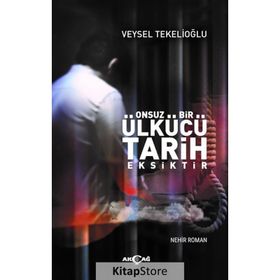 Onsuz Bir Ülkücü Tarih Eksiktir - Veysel Tekelioğlu