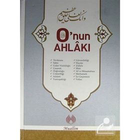 O’nun Ahlâkı - Abdülmün’im el-Haşimi
