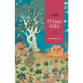 O'nun Gibi Muhammed Yazıcı