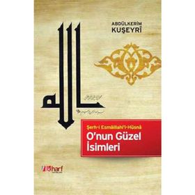 O´NUN GÜZEL İSİMLERİ - M. NUSRET TURA