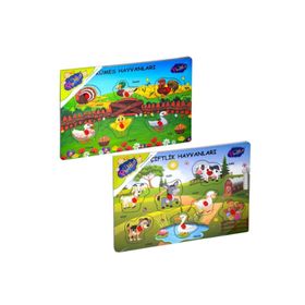 Onyıl Oyuncak Ahşap Puzzle