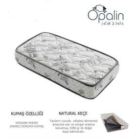 Opalin Tuğralı Ortopedik 110x190 cm Yaylı Yatak