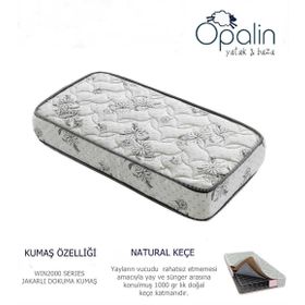 Opalin Tuğralı Ortopedik 70x150 cm Yaylı Yatak