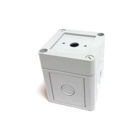 Opaş 75x75x88 Ip65 Şalter Kutusu