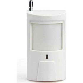 Opax ARD-507 Kablosuz Pır Ard-2545, 2444Mx, 878 Gsm -632 Ve Opax-571 Uyumlu Dedektör